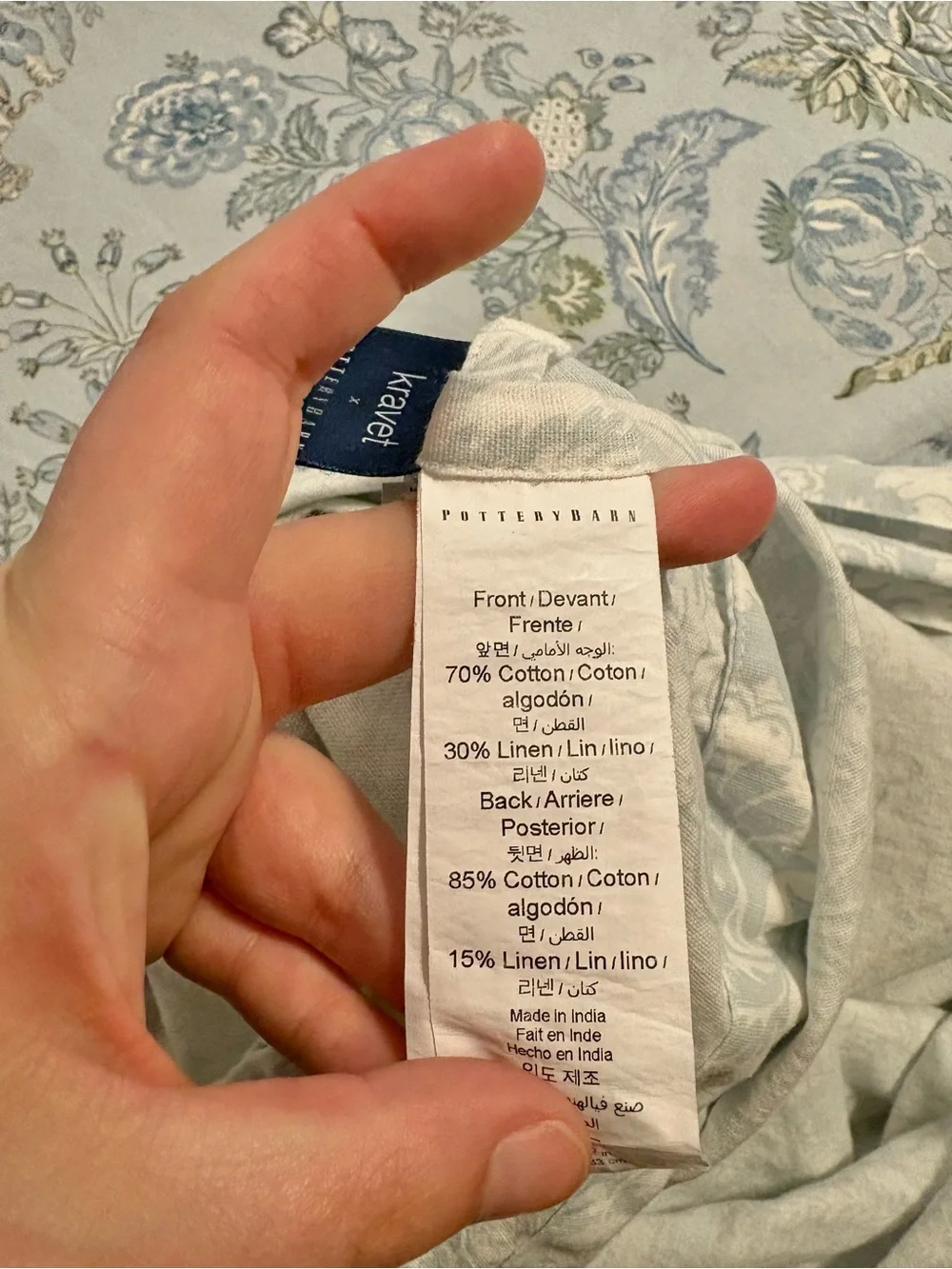 Pottery Barn x Kravet grandiflora floral blue bedding duvet comforter king